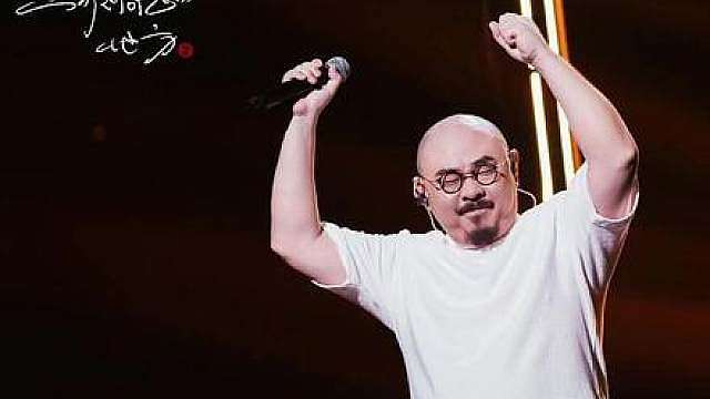 刀郎和周星驰的 量子纠缠