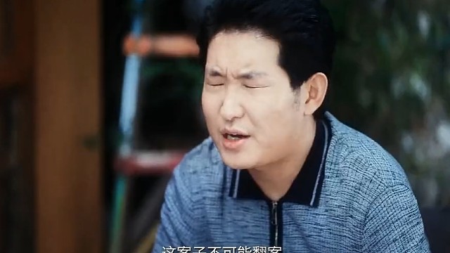 闫佩伦好有魅力#重器