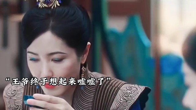 嘘嘘厉害了，灵尊见了你都头痛 #电视剧推荐 #与凤行
