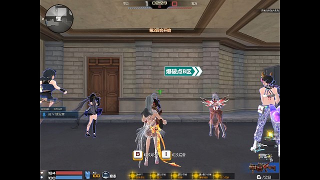榴弹跳