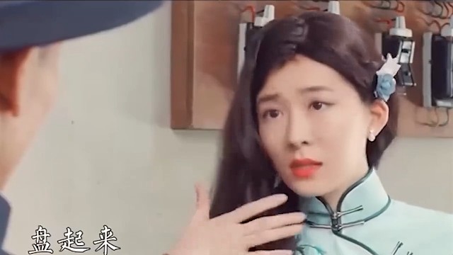 大爷一句话毁了美女