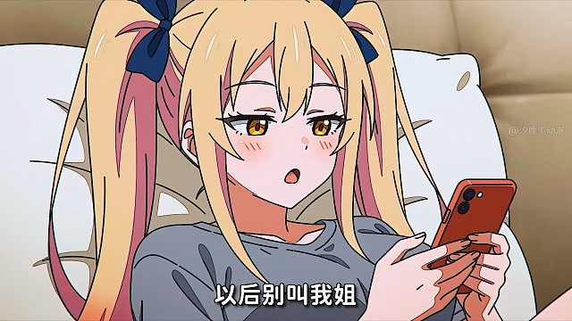 弟弟：不理解，但尊重#动漫剪辑