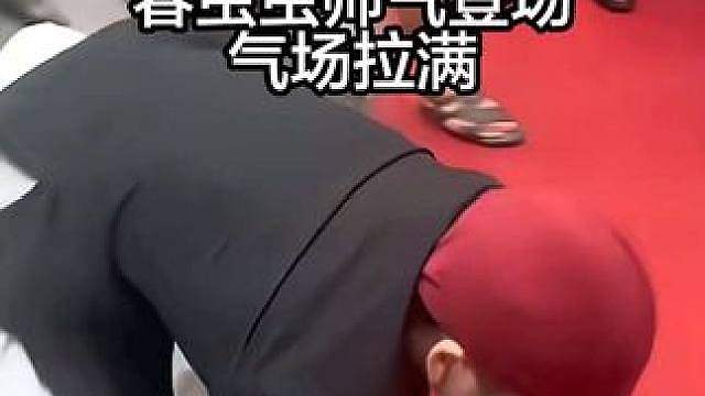 春虫虫帅气登场，气场拉满