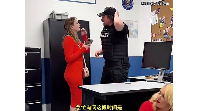 打扮成保洁的女子成功逃走