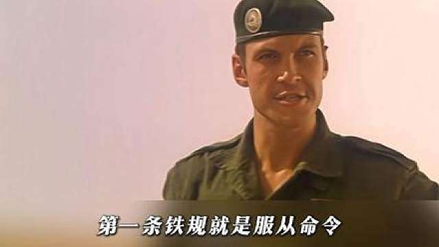 第二期 雇佣兵的第一要素就是服从！阿杰为拍这部电影脱了一层皮。
