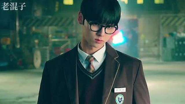 超爽韩剧《学习小组》第四集