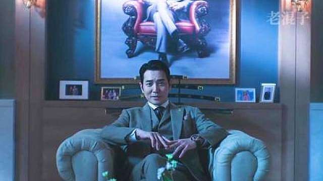 超爽韩剧《金特务：本色回归》第六集终于更新
