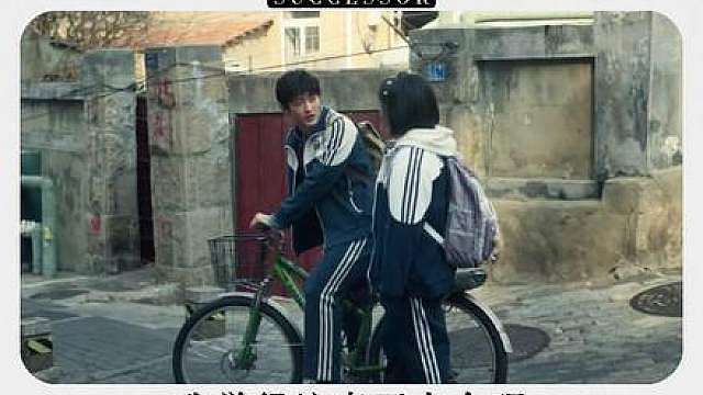 “破马张飞组合”