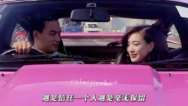 一个月几百块，你玩什么命啊 号称旺角之虎的黑帮老大，险些死在心腹小弟手里！