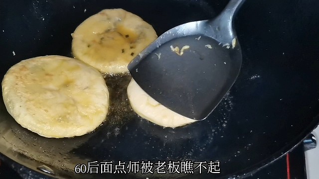60后面点师被老板瞧不起，他故意露了一手，令大家刮目相看