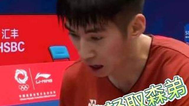 把拉克什亚打成惨案！赖浩俊轻松晋级！