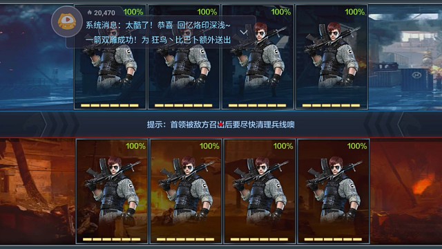 老衲太狠了
