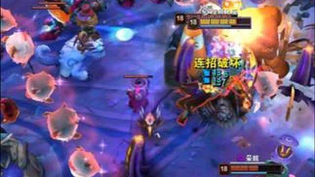 《真正的婕拉》