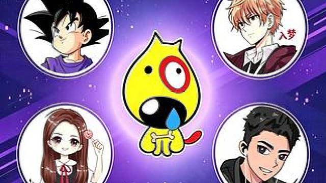 二狗子这陷阱也太损了！半仙、墨渊、蜜糖、入梦全中招