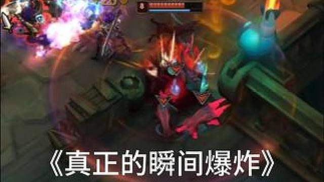 《真正的瞬间爆炸》