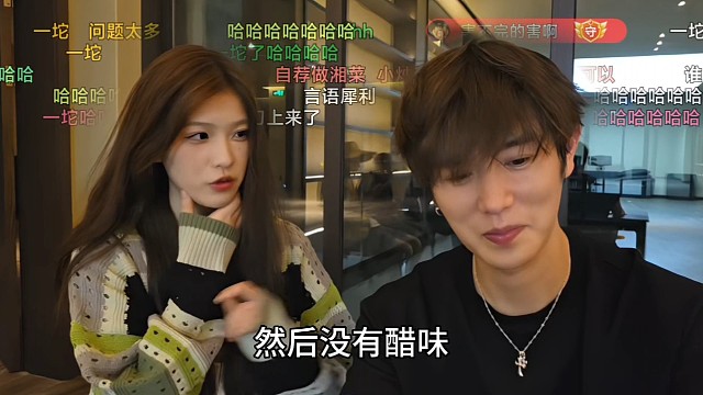 童锦程脸色难看！九万请的厨师团队不如预制菜，连森森酱图一一都吃不下去