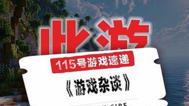 终于知道为什么朋友不理解我了！
