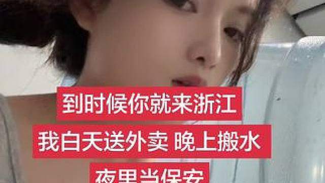 直接幸福死了