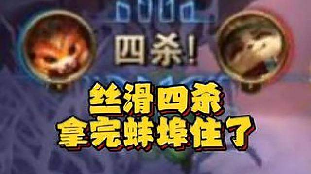 纳尔点卯