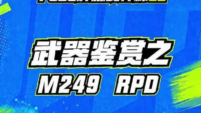 胖森直播日常