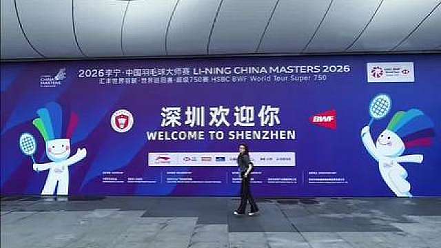深圳羽毛球经济有点超前了，观赛之余吃喝玩乐一条龙服务全到位！