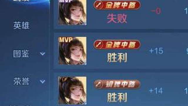 两大法刺同归于尽