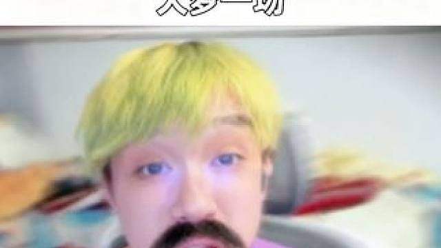 大梦一场