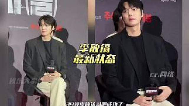 打羽毛球，要的就是如此迅速的反应
