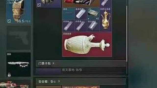 不要留有遗憾