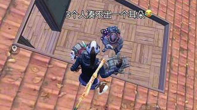 都怪赤霄