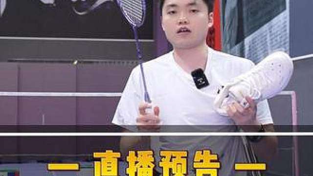 周五晚上8点，不见不散