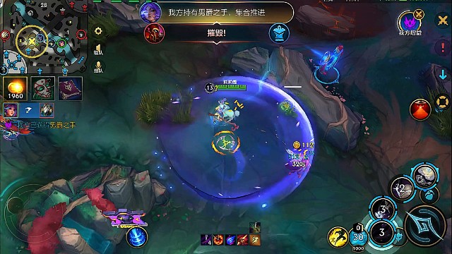 走位！骗