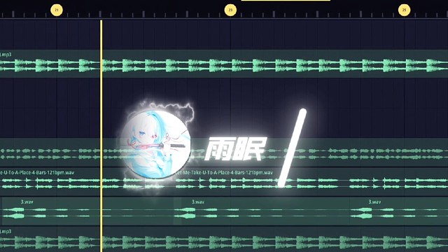 幻昼回归