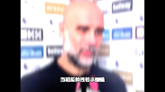 当初瓜帅极力挽留，如今小蜘蛛历经两年依旧无缘冠军