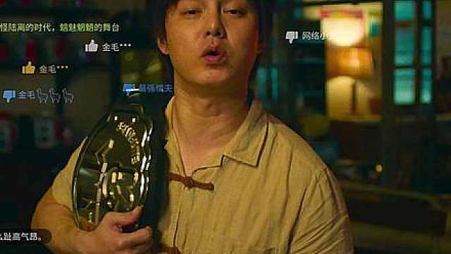 尹正最新解压喜剧，惨遭网络暴力后，他竟拿喷子狠赚一波流量！