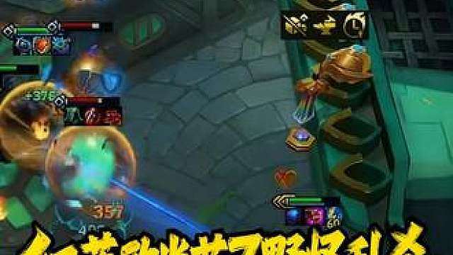 野怪小蓝 红莲欧米茄2杠2开出五野怪，三战力强化走出无敌连胜，三星小蓝波波打出上万伤害拿下登顶。