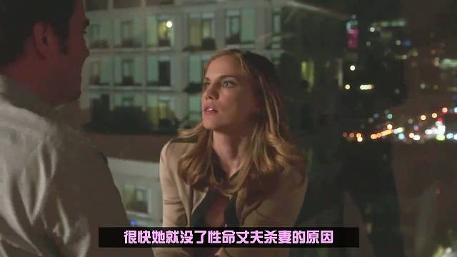 丈夫因妻子出轨竟持皮带将其S害