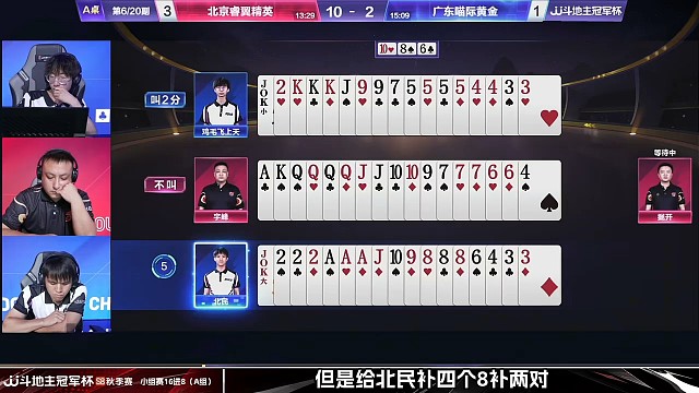 多炸爽局？人手一炸助兴！！！