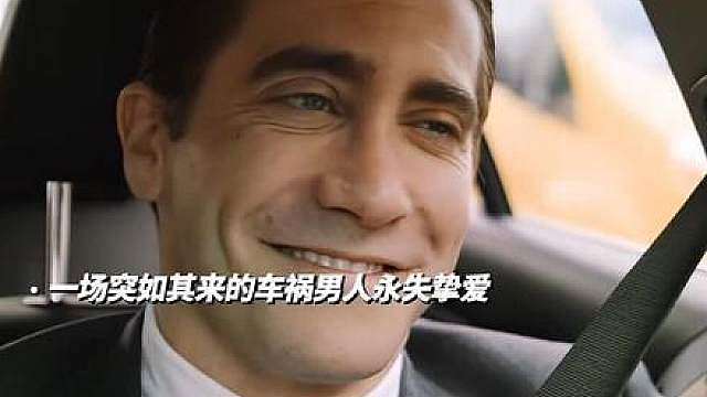 在麻木的生活中 连哭都成为了奢望