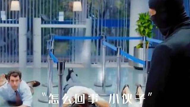 〝真实事件改编〞