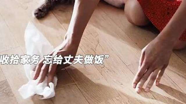 “看完极度舒适”