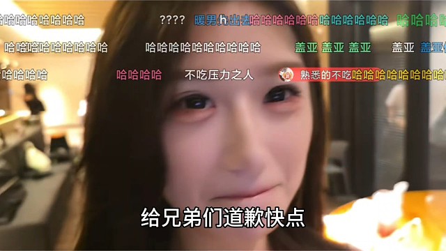 小媛道歉！子圣教育她改一改犟嘴毛病，和朗哥玩淋雨也带上她