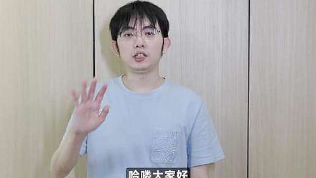 S18新赛季 ，我在云顶等你们！