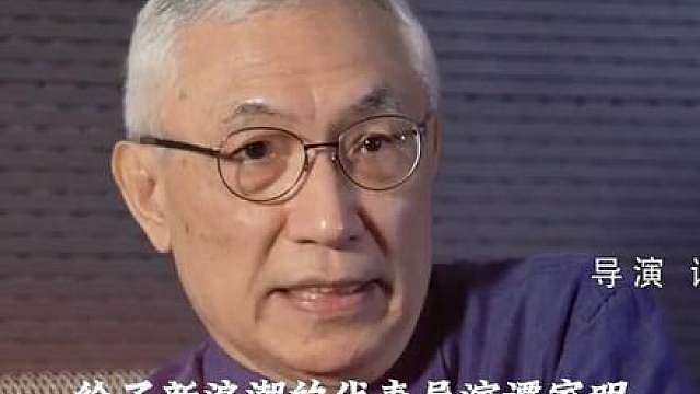 香港电影往事之:全能奇才陈勋奇——永佳影业(3)