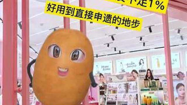 人类对调色师的开发不足1%！建议申遗！