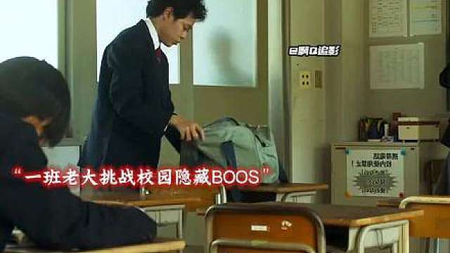 听说 戴眼镜的男生 都很斯文，这是真的吗