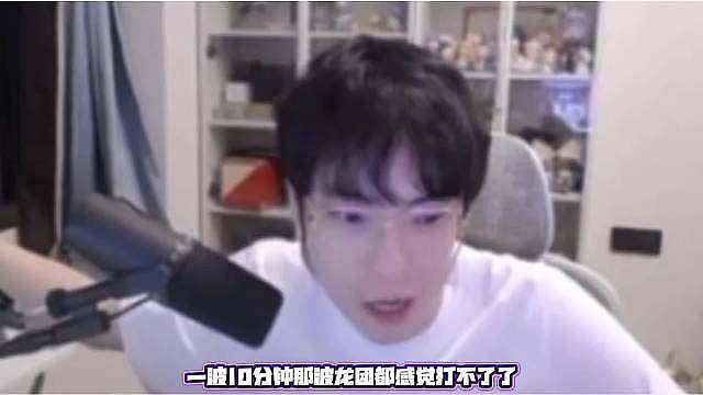 钟意赵云开团扭转乾坤太C了
Gemini：这把MVP我只能给一个人钟意，为什么，10分钟那波龙团不是