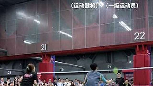 《退役18年组合》征战混双赛场