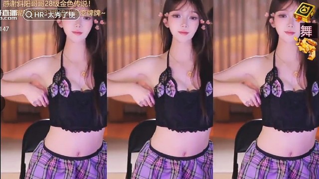 热舞