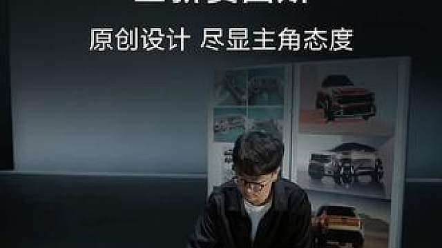 全新赛图斯丨忠于自我表达，做生活的主角 坚持原创表达
将对立统一的设计哲学融入每一处细节
回应年轻人忠于自我的生活态度 
︎宽阔前脸与硬朗车身轮廓，塑造纯正SUV气场
︎标志性Star-Map LED灯组，强化宽体姿态与沉稳气度
︎横向舒展的座舱布局，将极简美学与实用主义融为一体
︎27英寸超薄宽幕显示屏，带来开阔沉浸的数字化体验 
起亚全新赛图斯 
全国上市一口价7.99万元—11.99万元
下